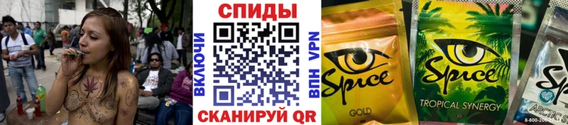 где продают наркотики  Волжск  БУТИРАТ бутандиол 