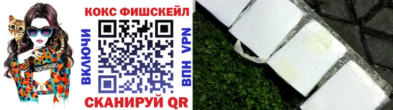 Cocaine Перу  купить наркоту  Волжск 