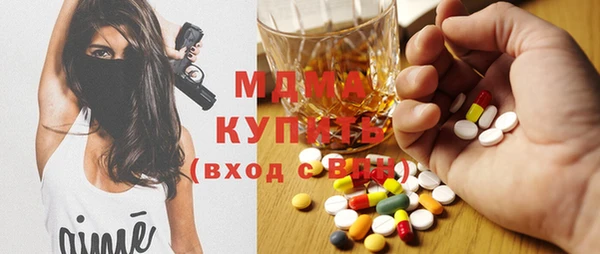 кокаин VHQ Слюдянка