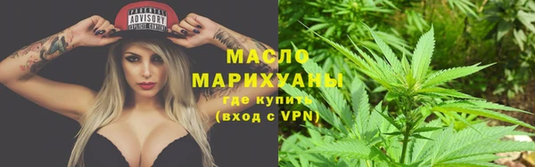 PSILOCYBIN Снежинск