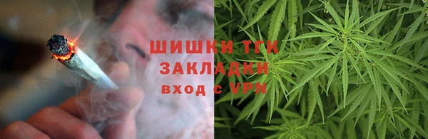 кокаин VHQ Слюдянка