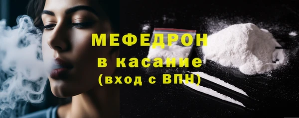 PSILOCYBIN Снежинск