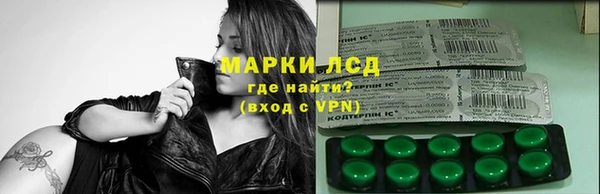 кокаин VHQ Слюдянка