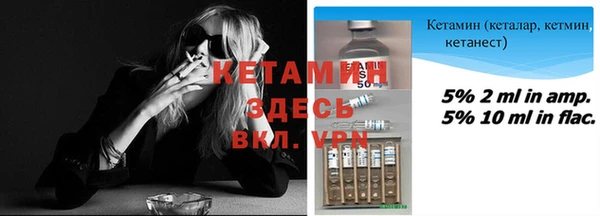 твердый Богданович