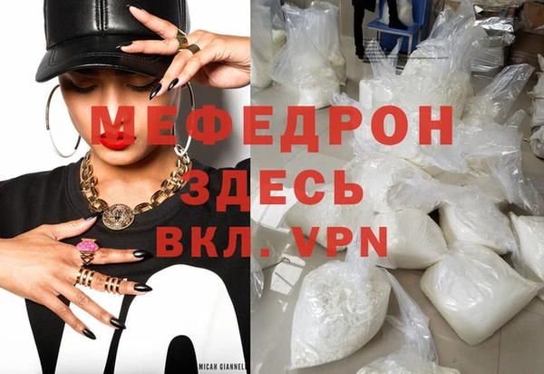 твердый Богданович