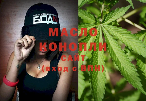 кокаин VHQ Снежногорск