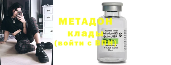 ECSTASY Богородицк