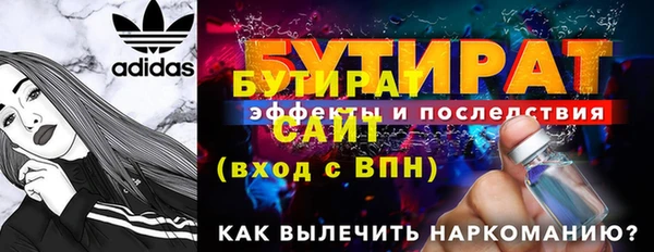 твердый Богданович