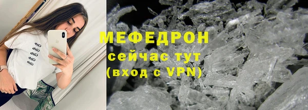 кокаин VHQ Снежногорск