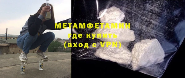 PSILOCYBIN Снежинск