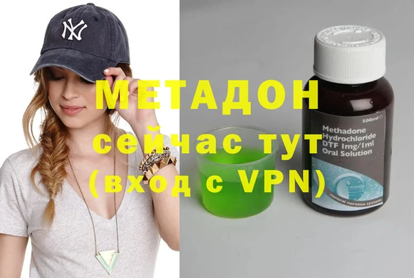 твердый Богданович
