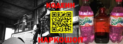 apvp Берёзовский