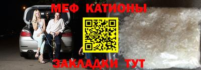синтетический гашиш Беслан
