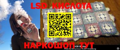apvp Берёзовский