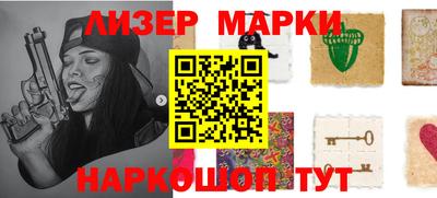 apvp Берёзовский