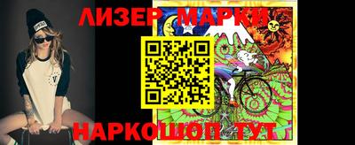 apvp Берёзовский