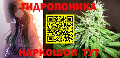 синтетический гашиш Беслан