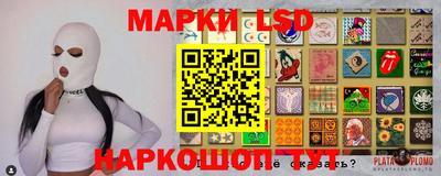 apvp Берёзовский