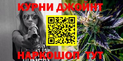 синтетический гашиш Беслан