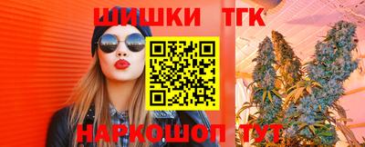 apvp Берёзовский