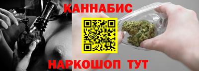 apvp Берёзовский