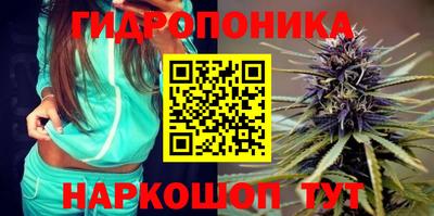 синтетический гашиш Беслан