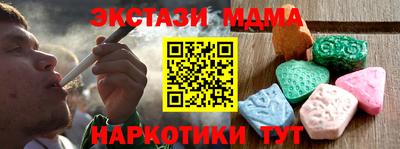 apvp Берёзовский