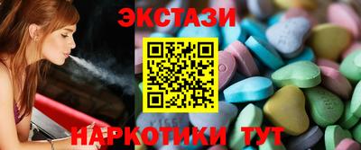 apvp Берёзовский