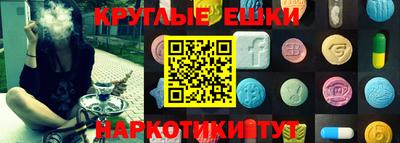 apvp Берёзовский