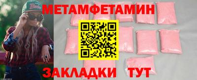apvp Берёзовский
