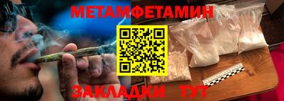 apvp Берёзовский