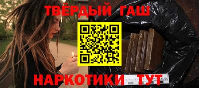 apvp Берёзовский