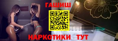 apvp Берёзовский