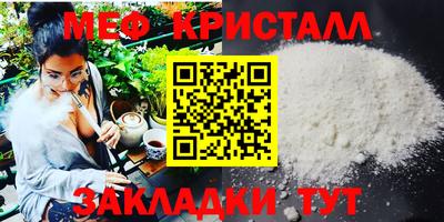 синтетический гашиш Беслан