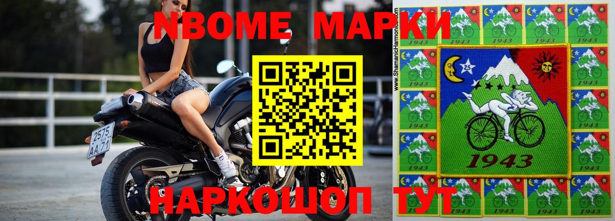 Волжск  Лсд 25 экстази ecstasy  Вход с VPN  LSD-25 экстази ecstasy 