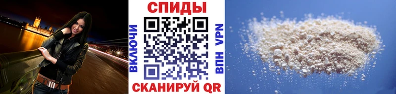 даркнет формула  где продают наркотики  Волжск  Первитин Декстрометамфетамин 99.9% 